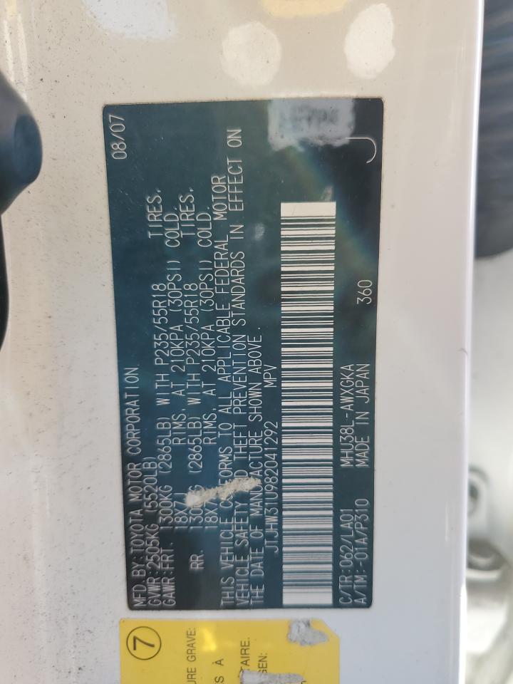 2008 Lexus Rx 400H VIN: JTJHW31U982041292 Lot: 93524345