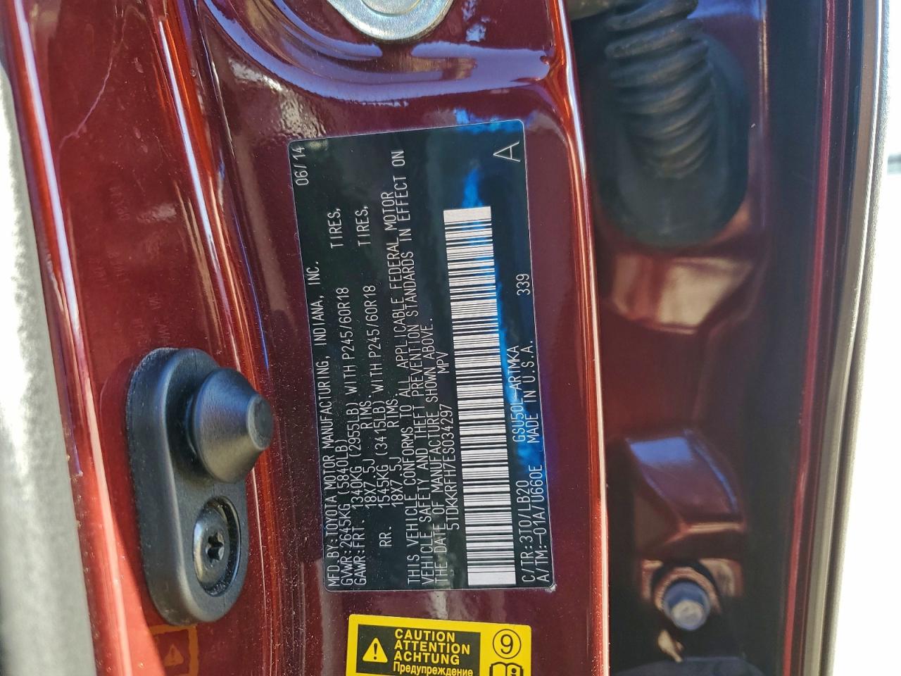 2014 Toyota Highlander Xle VIN: 5TDKKRFH7ES034297 Lot: 92032095