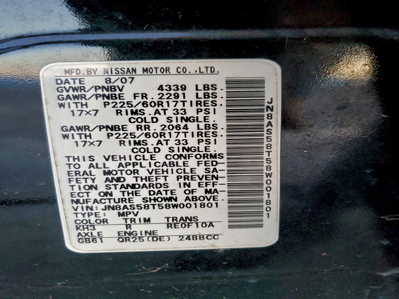 2008 Nissan Rogue S VIN: JN8AS58T58W001801 Lot: 94376315