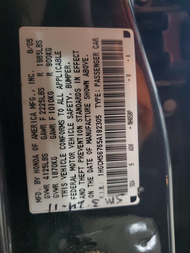 2005 Honda Accord Ex VIN: 1HGCM56765A192305 Lot: 93683105