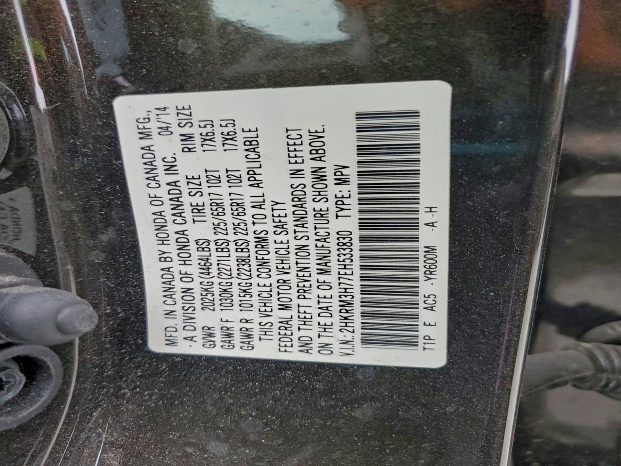 2014 Honda Cr-V Exl VIN: 2HKRM3H77EH533830 Lot: 93912365