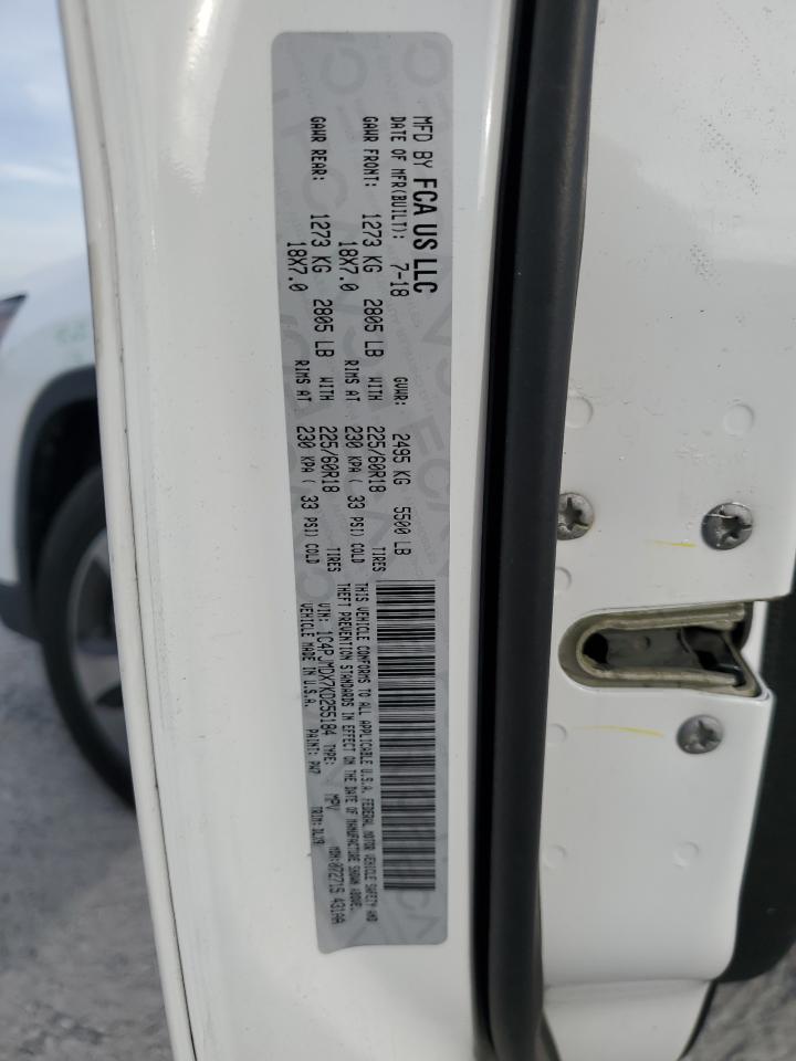 2019 Jeep Cherokee Limited VIN: 1C4PJMDX7KD255184 Lot: 92862245