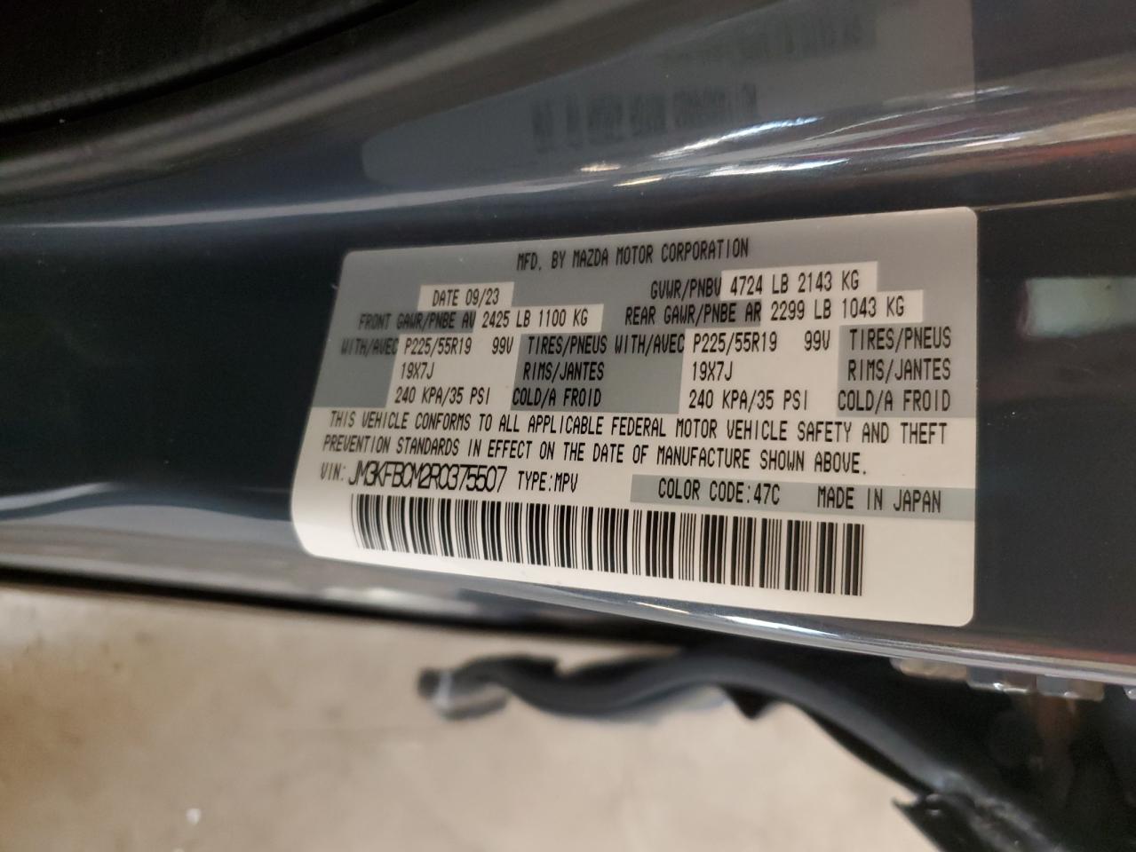 2024 Mazda Cx-5 Preferred VIN: JM3KFBCM2R0375507 Lot: 92292015