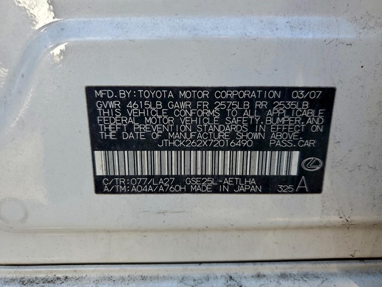 2007 Lexus Is 250 VIN: JTHCK262X72016490 Lot: 93110845