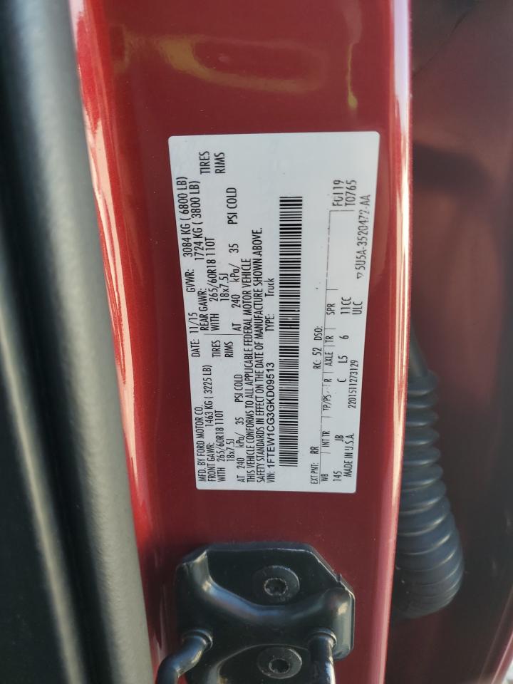 2016 Ford F150 Supercrew VIN: 1FTEW1CG3GKD09513 Lot: 92074695