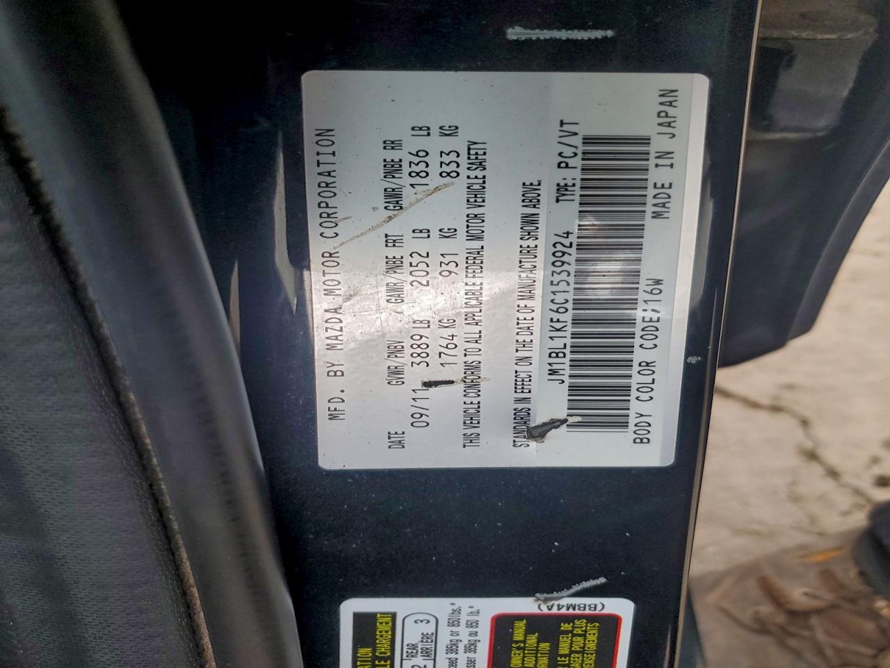 2012 Mazda 3 I VIN: JM1BL1KF6C1539924 Lot: 93901395