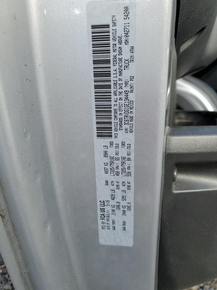 2016 Ram Promaster - Rv VIN: 3C6TRVDG1GE134449 Lot: 92979305