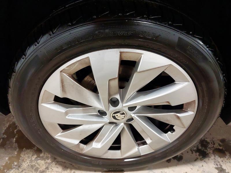 2024 SKODA KODIAQ 2.0 TDI SE L 5DR DSG [7 SEAT]