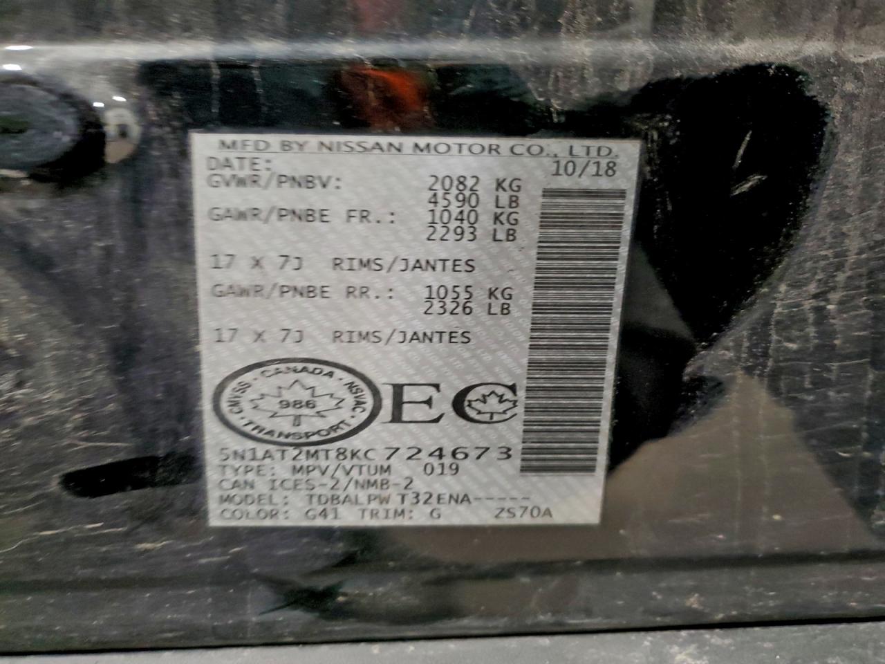 2019 Nissan Rogue S VIN: 5N1AT2MT8KC724673 Lot: 94461515