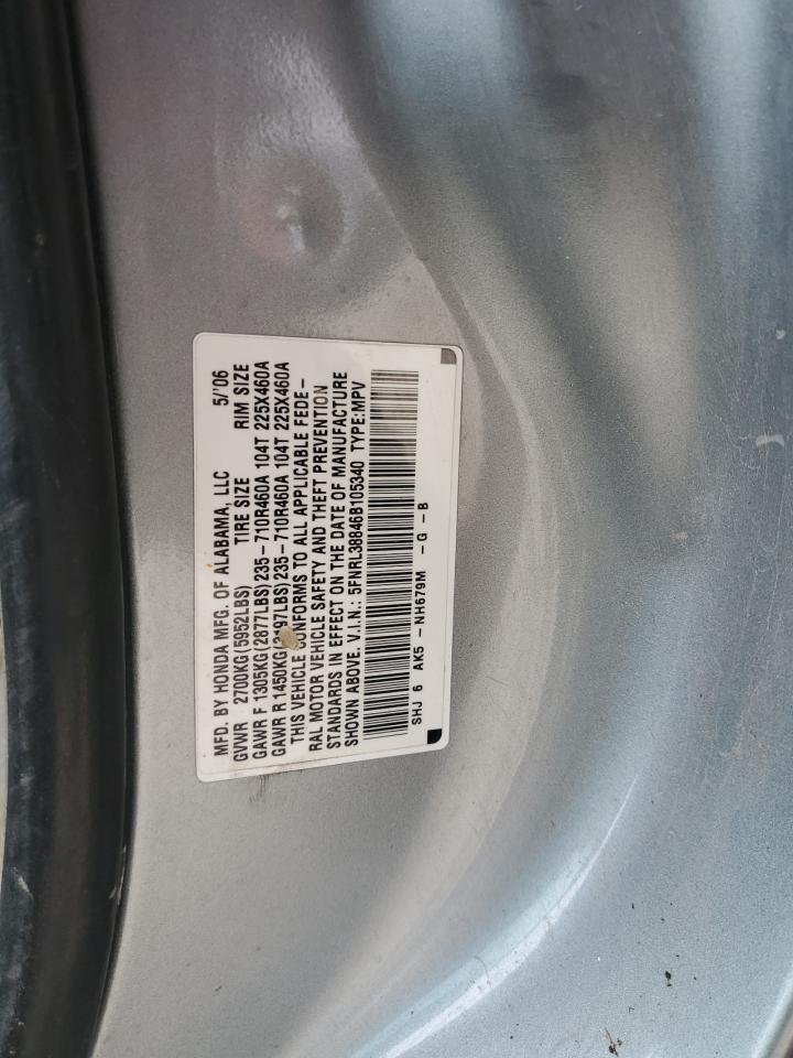 2006 Honda Odyssey Touring VIN: 5FNRL38846B105340 Lot: 90334545