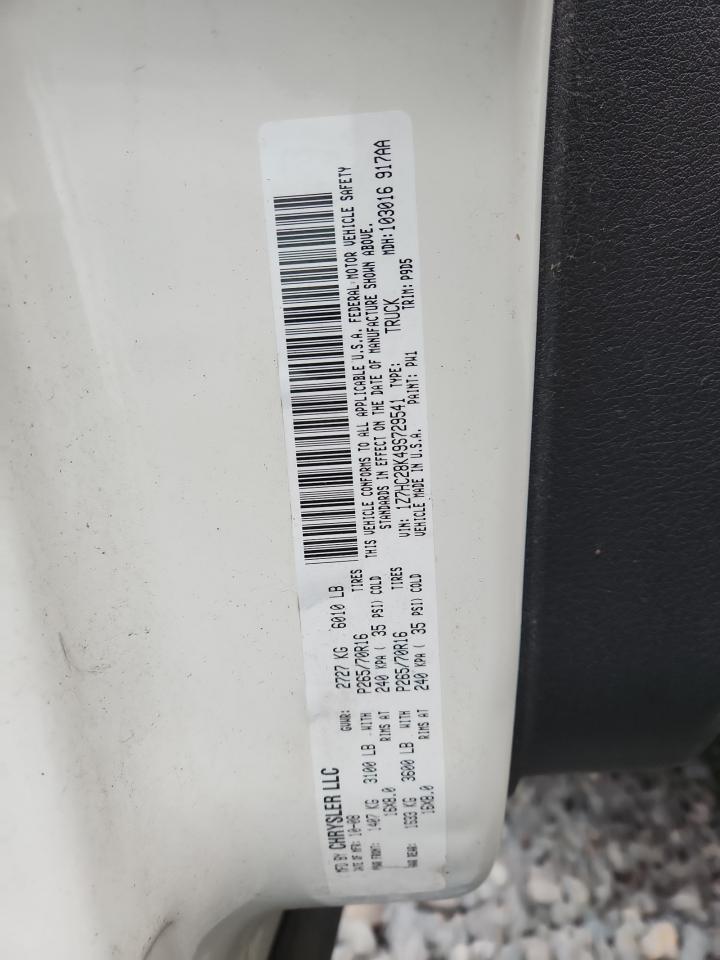 2009 Mitsubishi Raider Ls VIN: 1Z7HC28K49S729541 Lot: 93499955