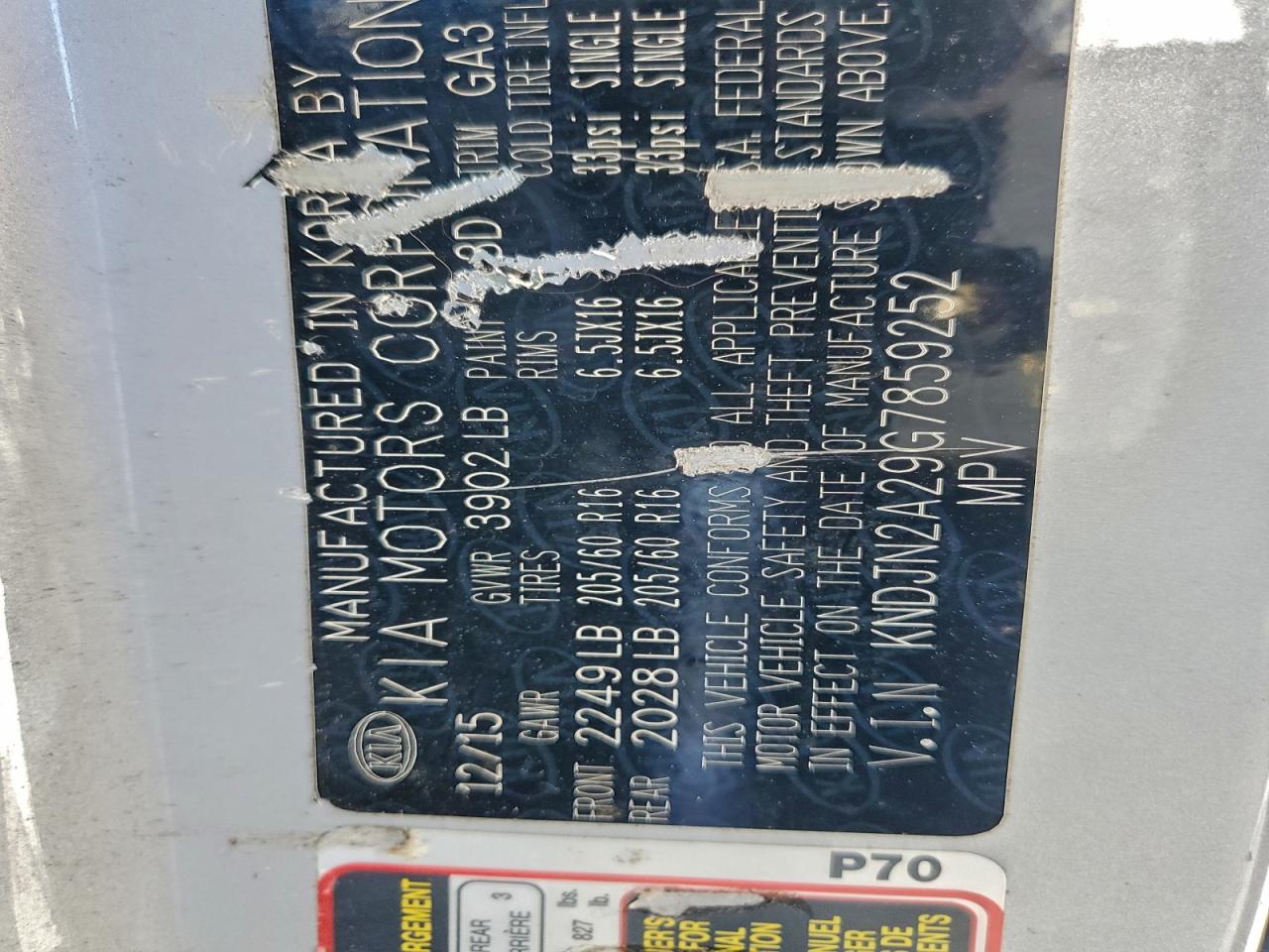 2016 Kia Soul VIN: KNDJN2A29G7859252 Lot: 94088635