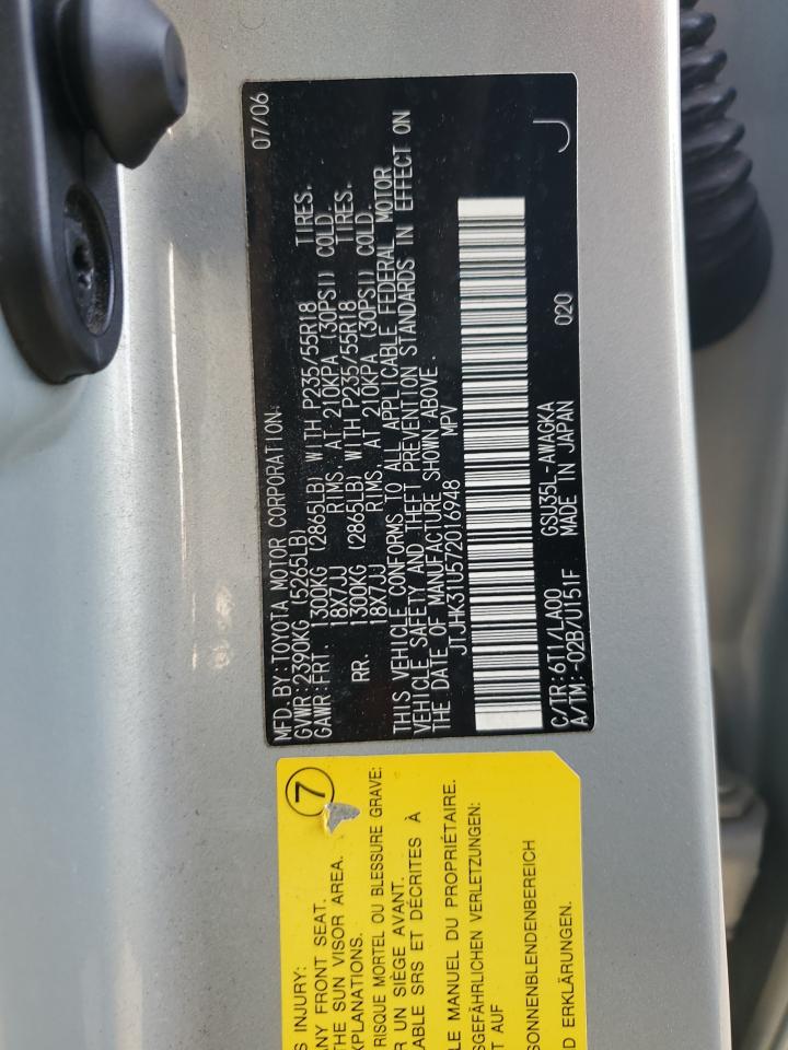 2007 Lexus Rx 350 VIN: JTJHK31U572016948 Lot: 92044155