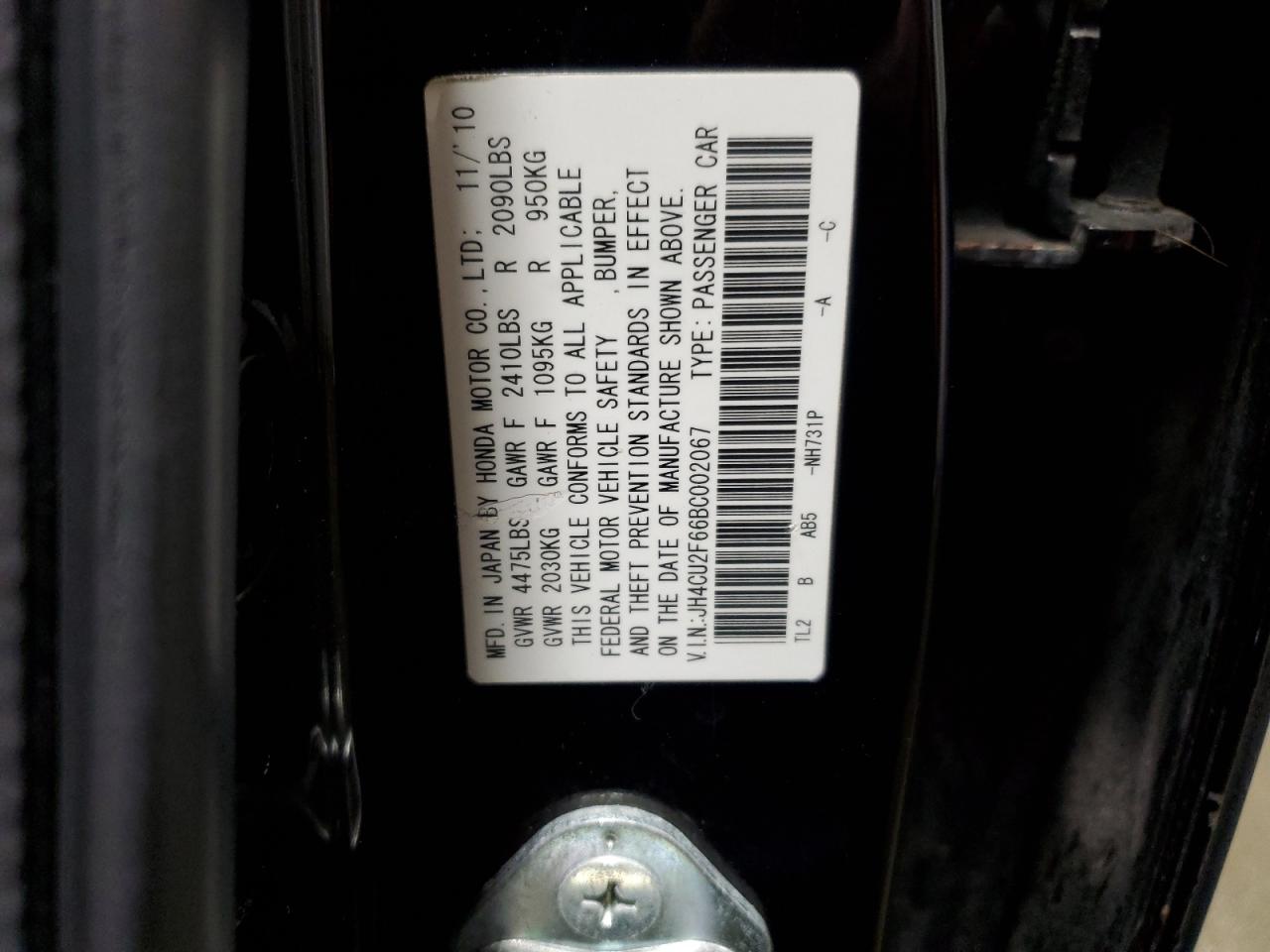 2011 Acura Tsx VIN: JH4CU2F66BC002067 Lot: 92794345