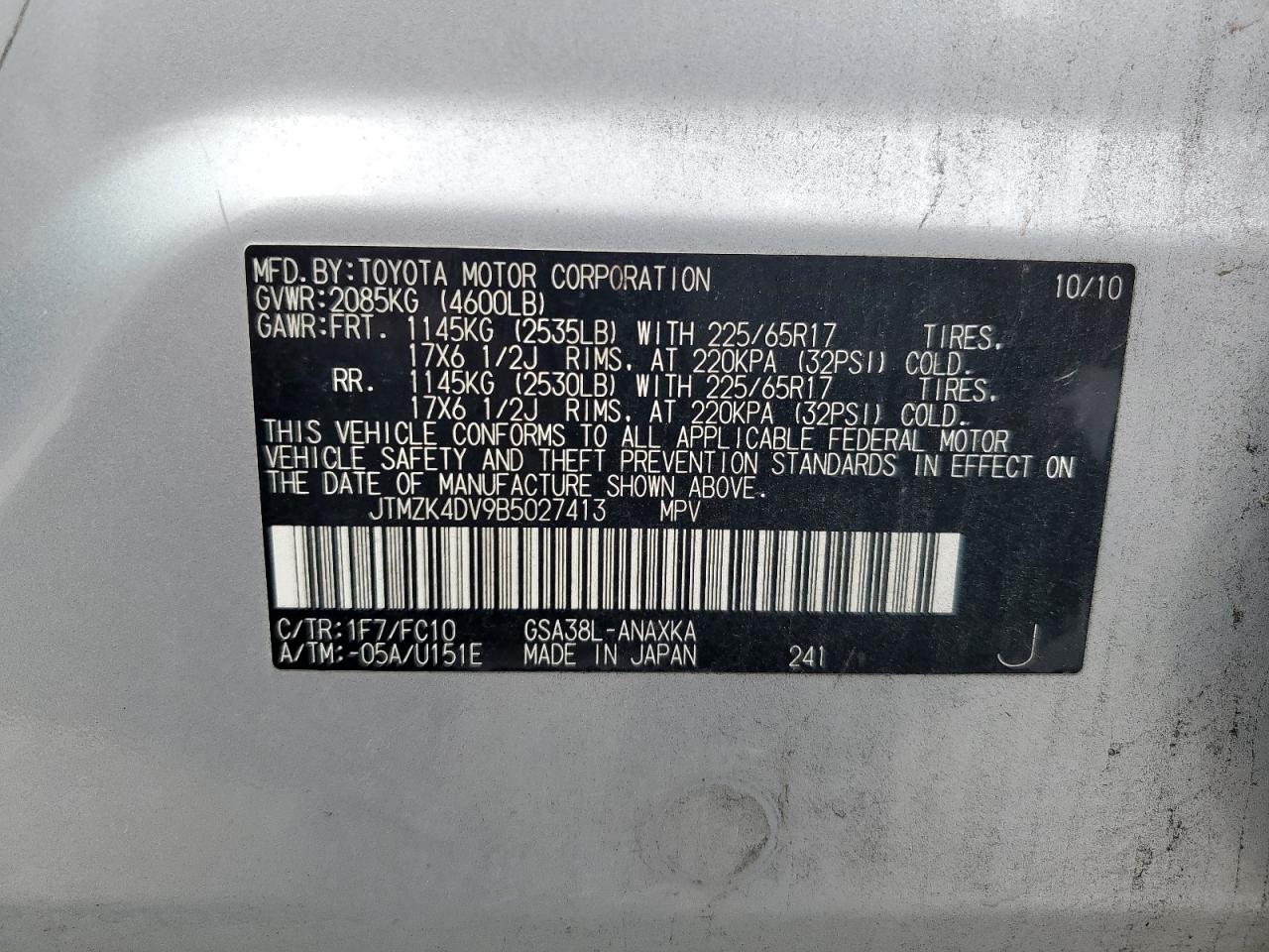 2011 Toyota Rav4 VIN: JTMZK4DV9B5027413 Lot: 92821855