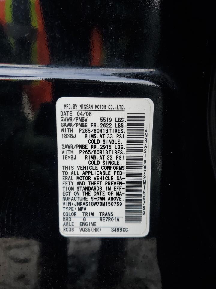 2009 Infiniti Fx35 VIN: JNRAS18W79M150769 Lot: 90805675