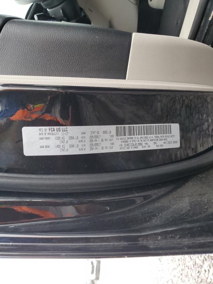 2018 Chrysler Pacifica Touring VIN: 2C4RC1DGXJR129981 Lot: 93681285