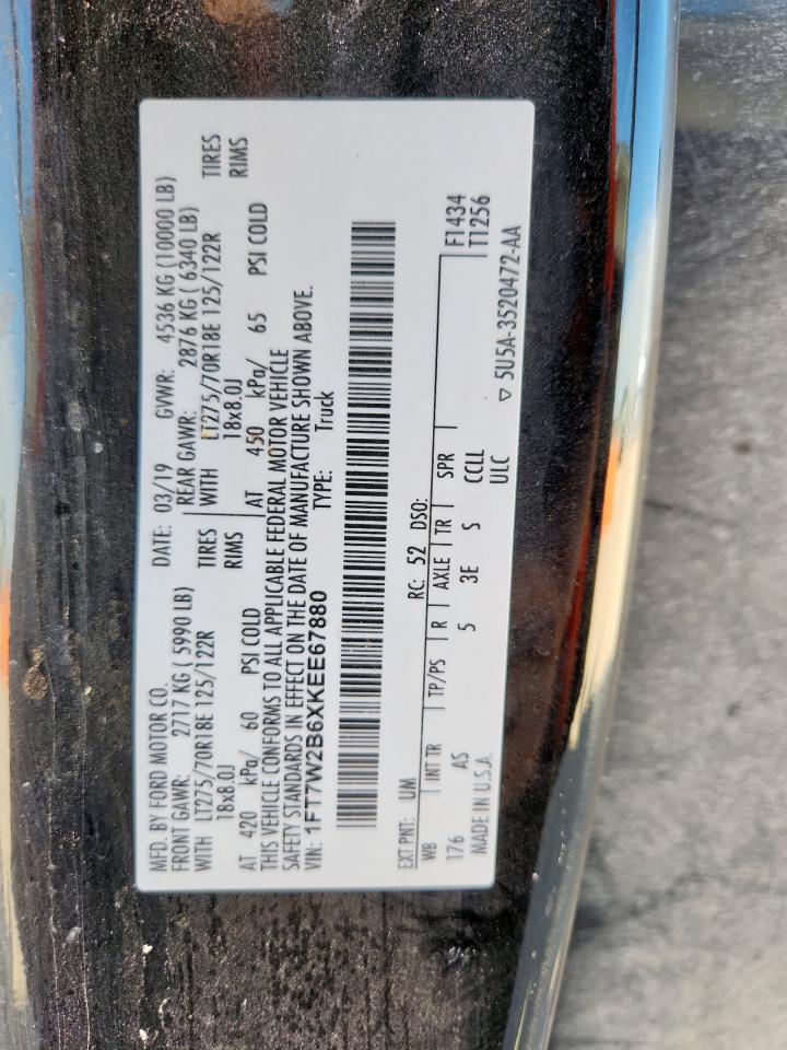 2019 Ford F250 Super Duty VIN: 1FT7W2B6XKEE67880 Lot: 92450005