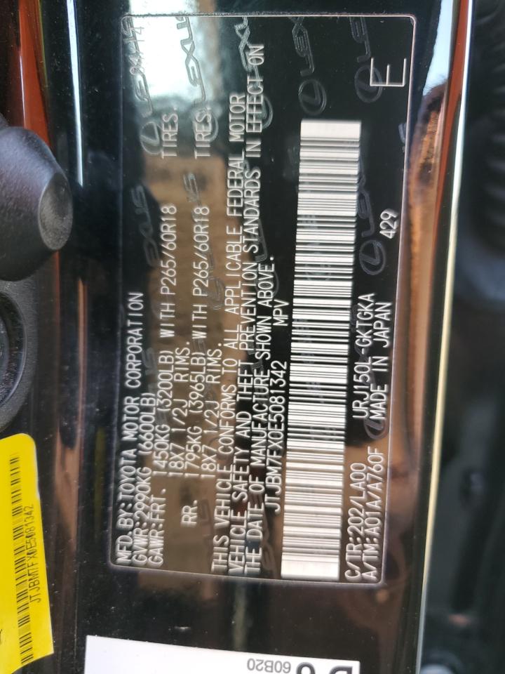 2014 Lexus Gx 460 VIN: JTJBM7FX0E5081342 Lot: 91243655