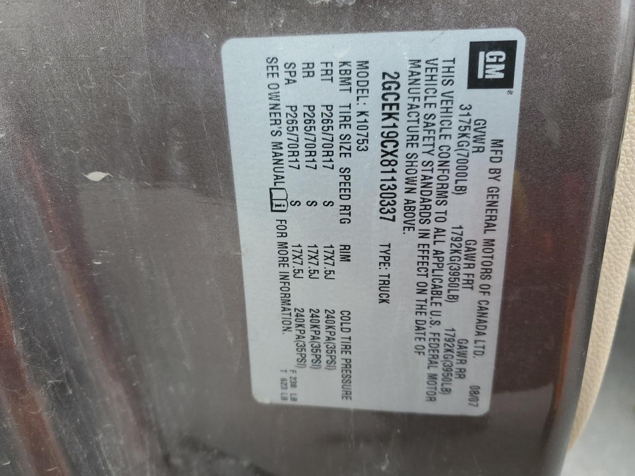 2008 Chevrolet Silverado K1500 VIN: 2GCEK19CX81130337 Lot: 92814505