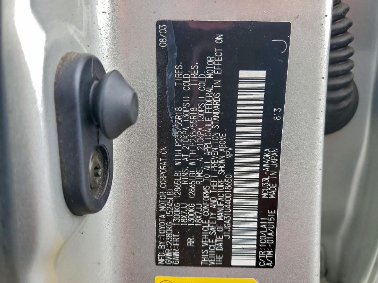 2004 Lexus Rx 330 VIN: JTJGA31U440018650 Lot: 94209235