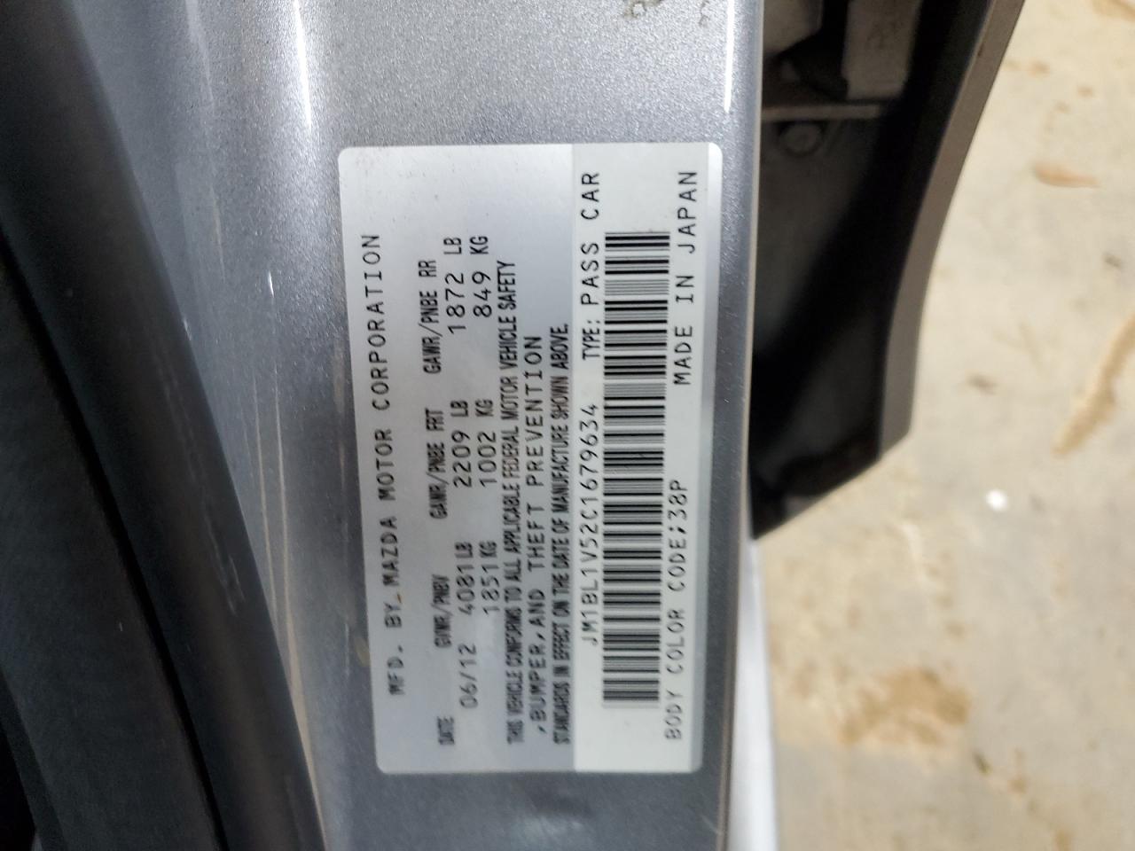 2012 Mazda 3 S VIN: JM1BL1V52C1679634 Lot: 92034505