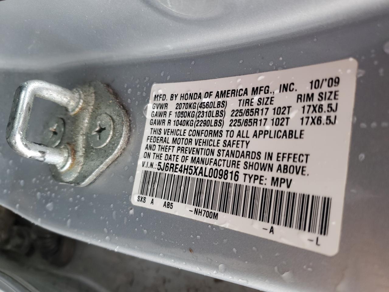 2010 Honda Cr-V Ex VIN: 5J6RE4H5XAL009816 Lot: 90893875