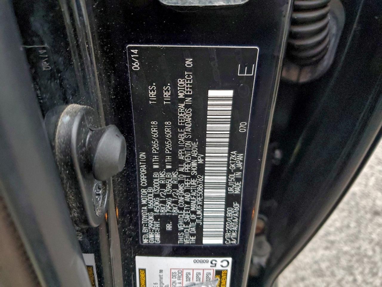 2014 Lexus Gx 460 Premium VIN: JTJJM7FX9E5086762 Lot: 94252135