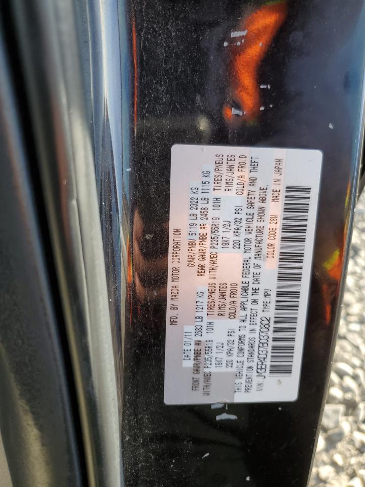 2011 Mazda Cx-7 VIN: JM3ER4D37B0370802 Lot: 92358715