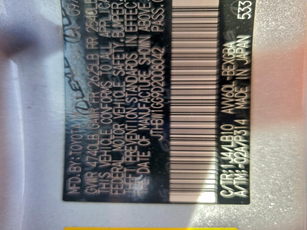 2013 Lexus Es 300H VIN: JTHBW1GG9D2008042 Lot: 95315835