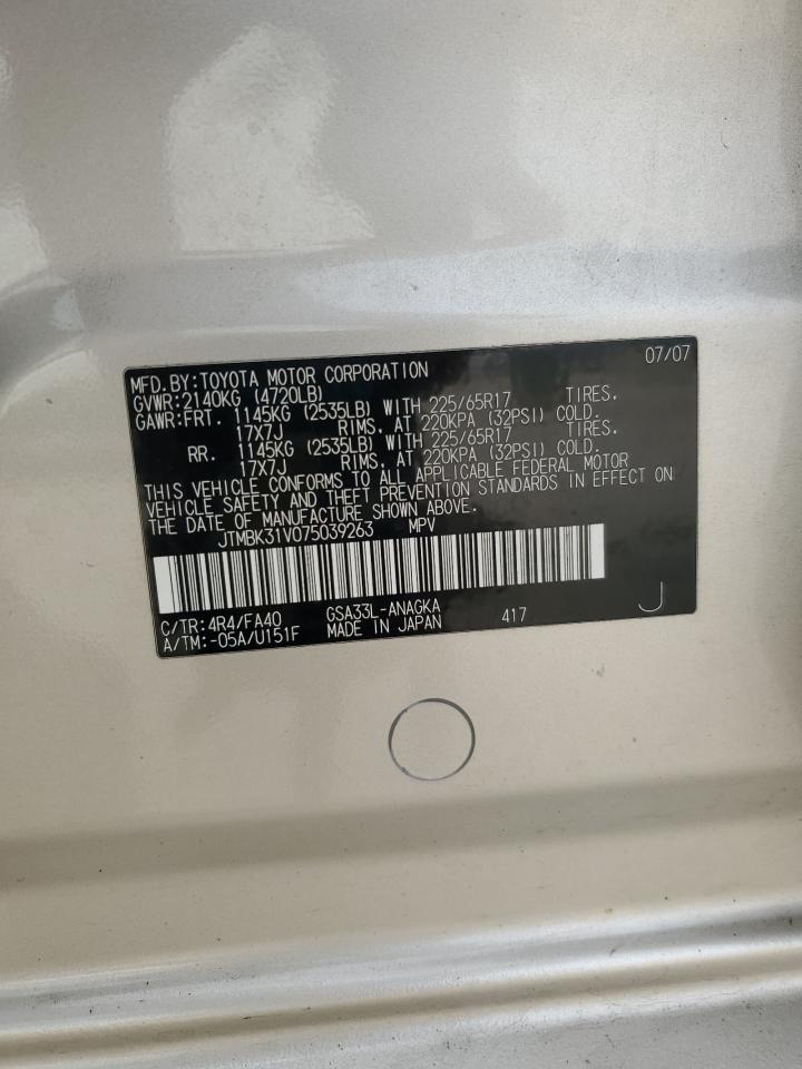 2007 Toyota Rav4 Limited VIN: JTMBK31V075039263 Lot: 93269385