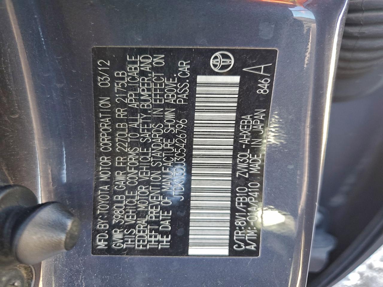 2012 Toyota Prius VIN: JTDKN3DU3C5426796 Lot: 94801625