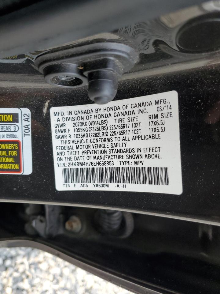 2014 Honda Cr-V Exl VIN: 2HKRM4H76EH668853 Lot: 90747135