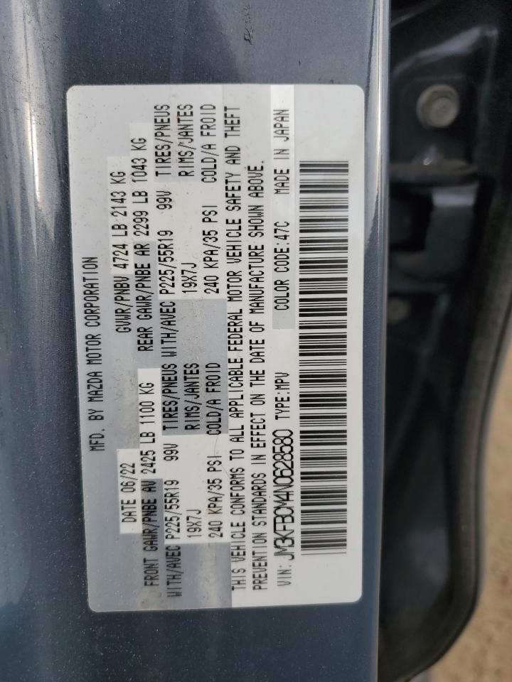 2022 Mazda Cx-5 Preferred VIN: JM3KFBCM4N0628580 Lot: 91308425