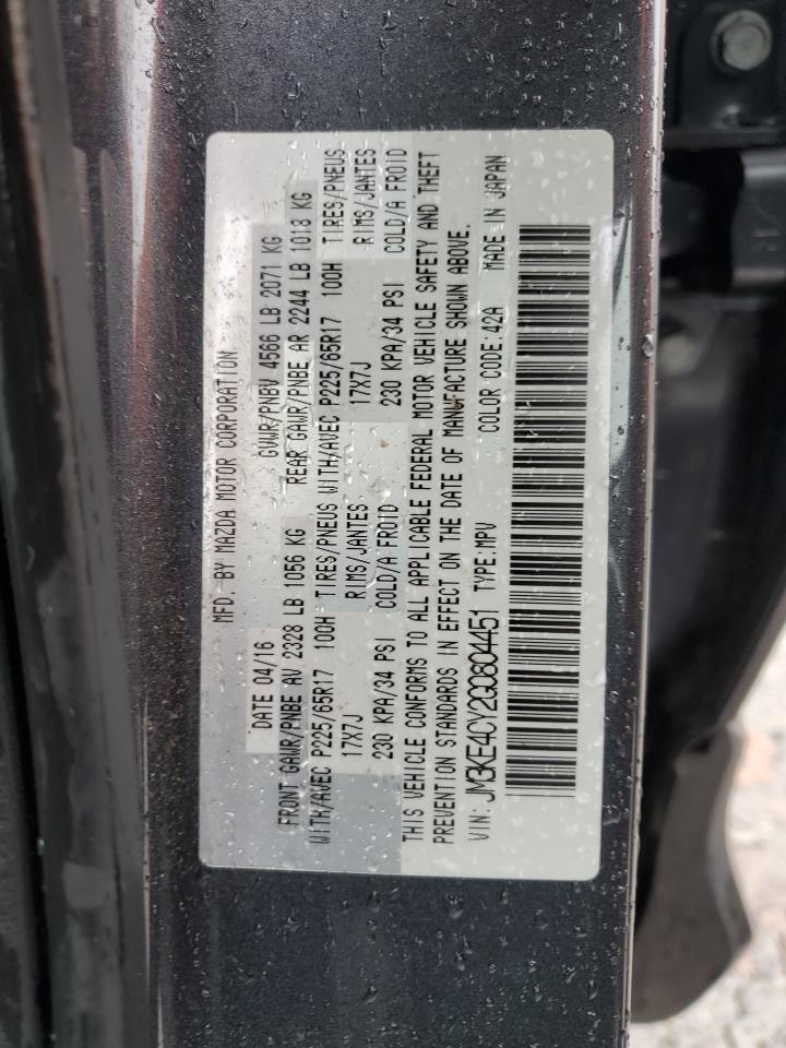 2016 Mazda Cx-5 Touring VIN: JM3KE4CY2G0804451 Lot: 92506085