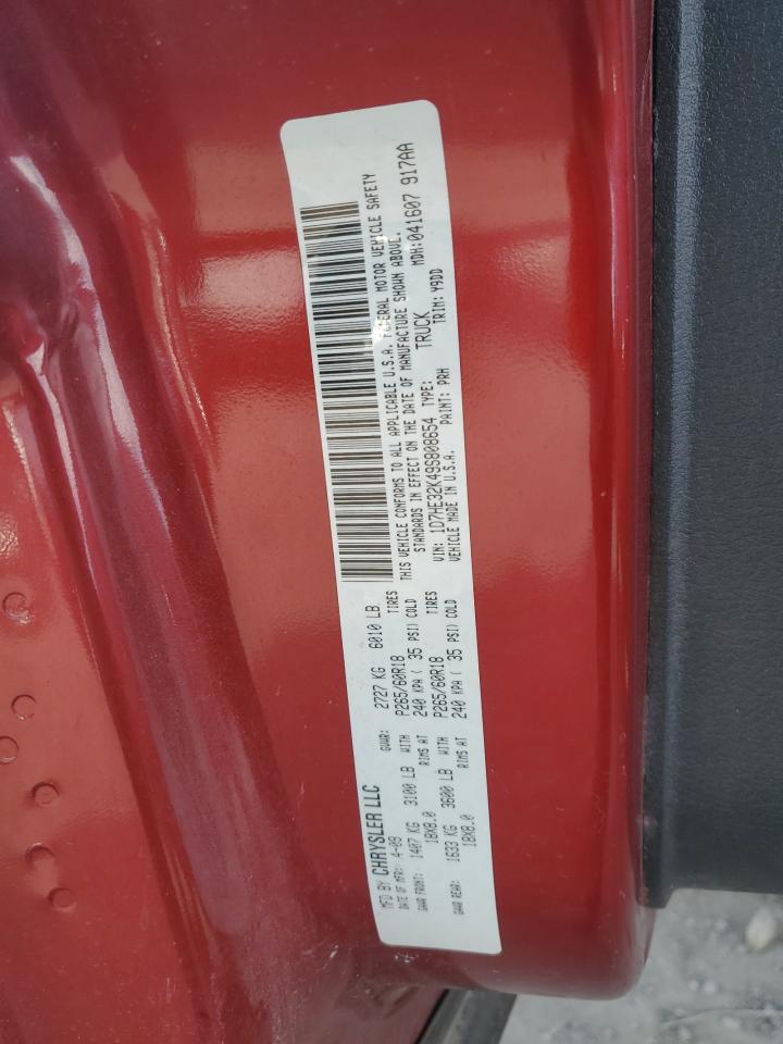 2009 Dodge Dakota Sxt VIN: 1D7HE32K49S808654 Lot: 91448175