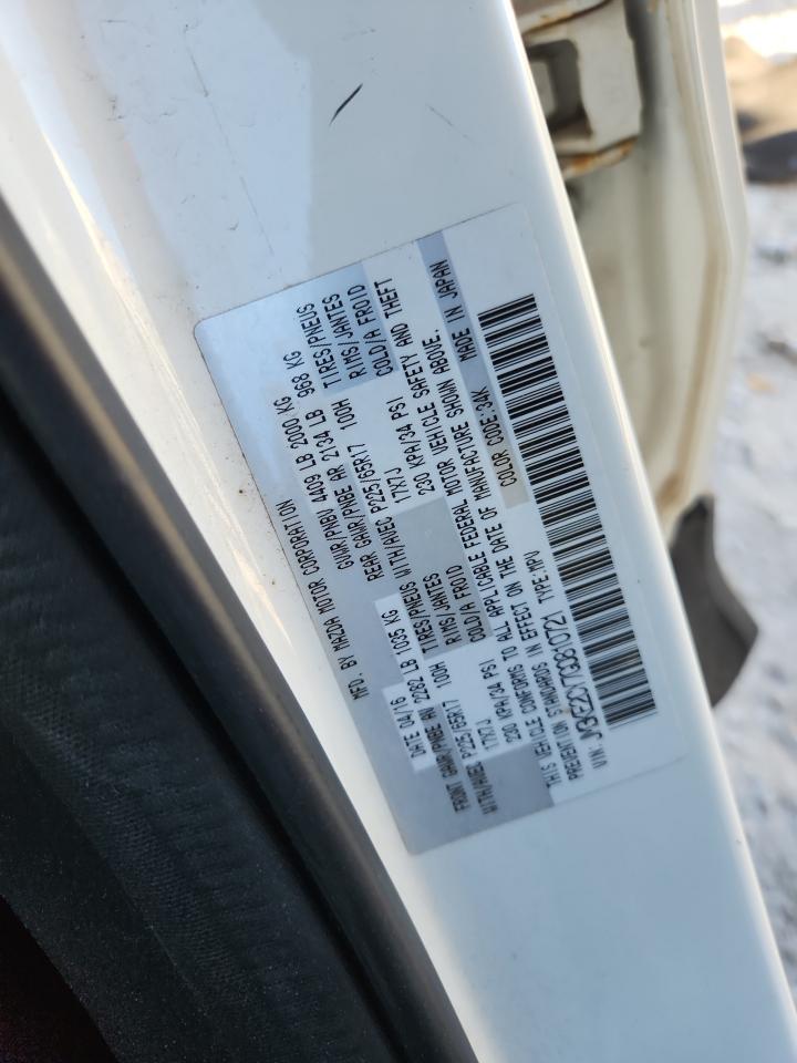 2016 Mazda Cx-5 Touring VIN: JM3KE2CY7G0810721 Lot: 90724105