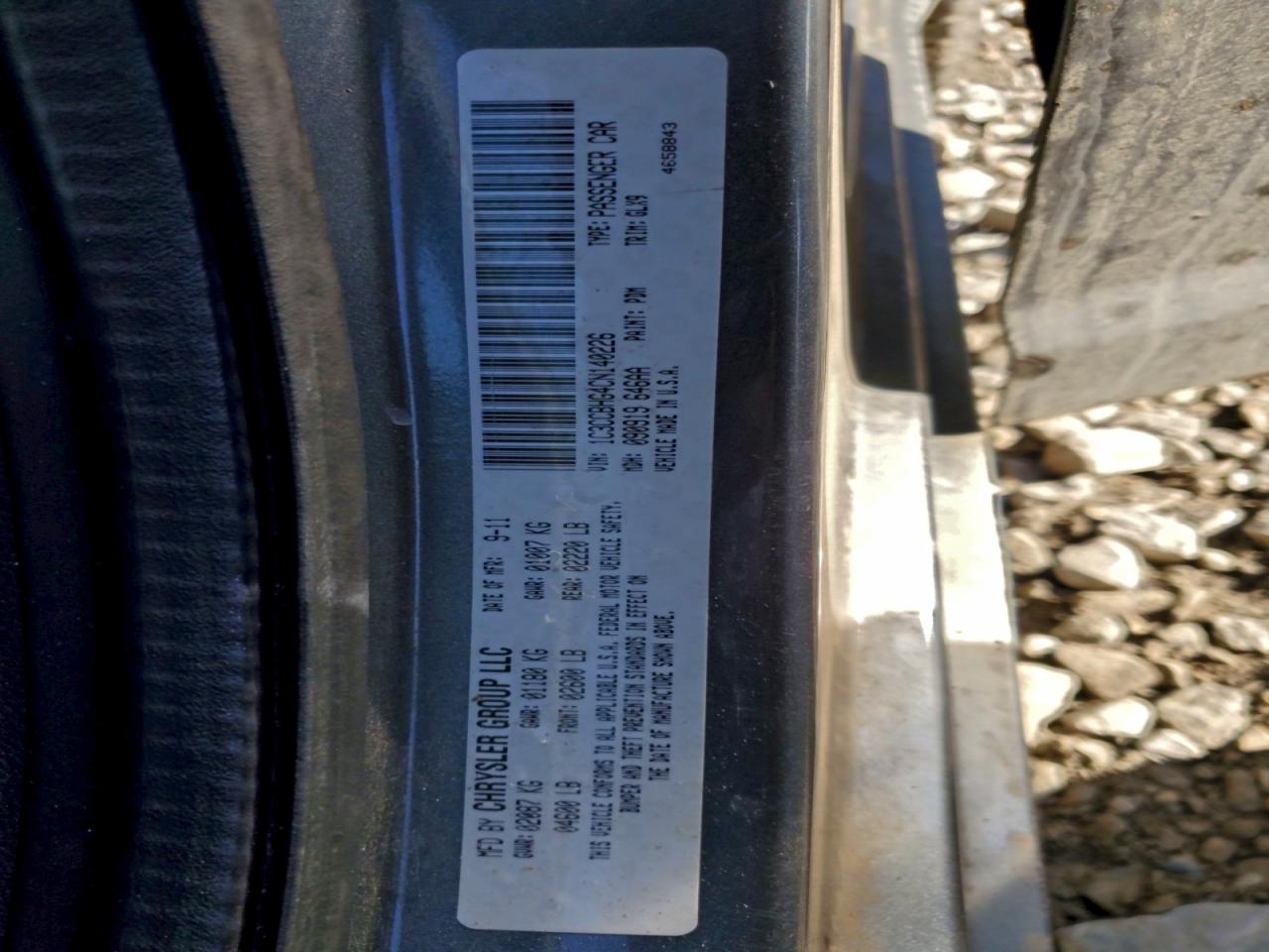 2012 Chrysler 200 S VIN: 1C3CCBHG4CN140226 Lot: 93410315