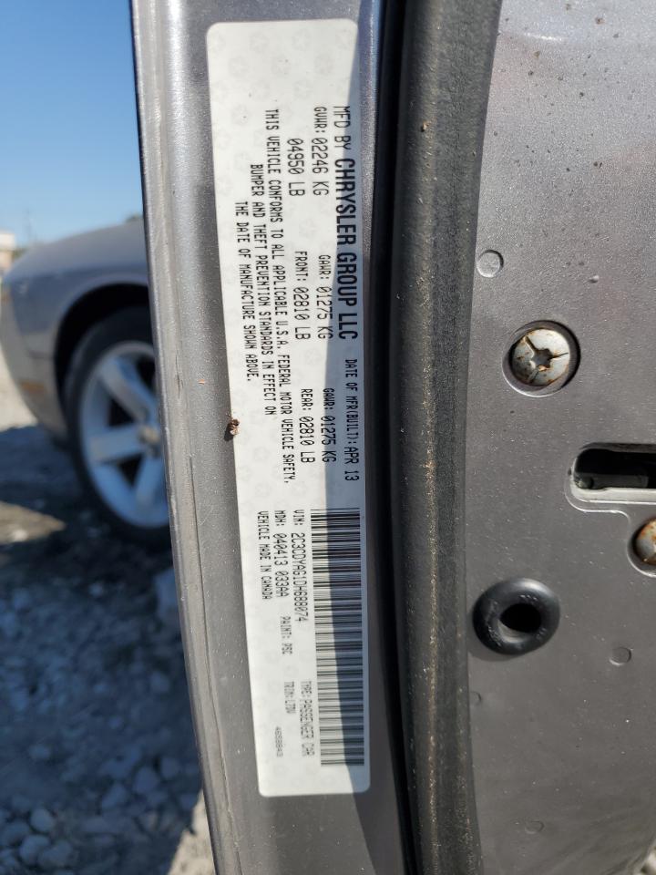 2013 Dodge Challenger Sxt VIN: 2C3CDYAG1DH688074 Lot: 92188755