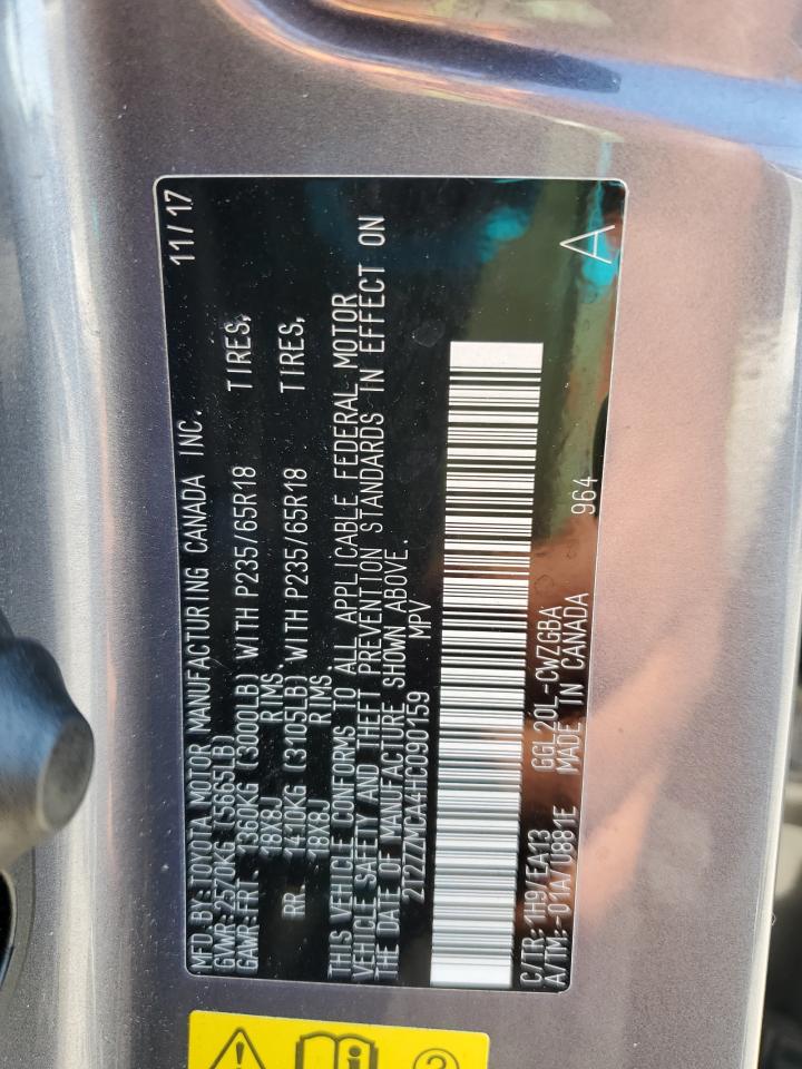 2017 Lexus Rx 350 Base VIN: 2T2ZZMCA4HC090159 Lot: 93151805