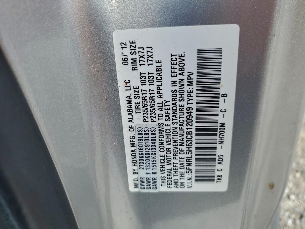 2012 Honda Odyssey Exl VIN: 5FNRL5H63CB120949 Lot: 94082255