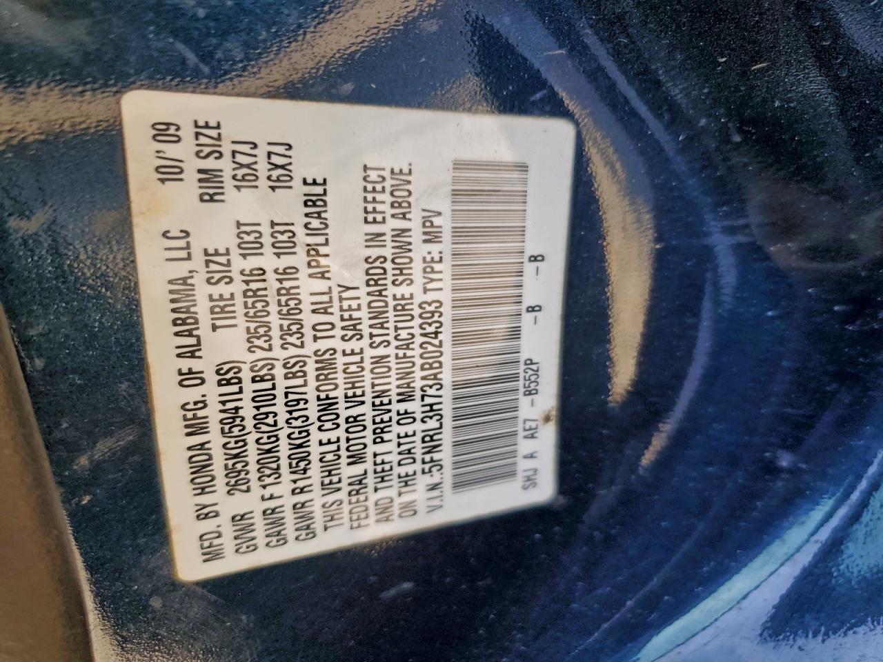 2010 Honda Odyssey Exl VIN: 5FNRL3H73AB024393 Lot: 94434155