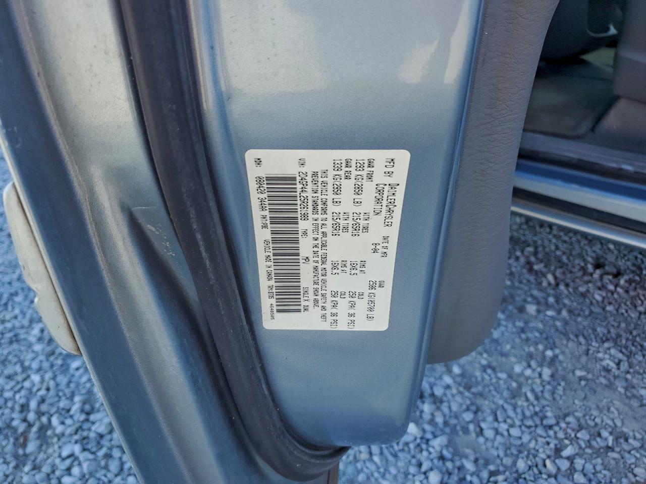 2005 Dodge Grand Caravan Sxt VIN: 2D4GP44L25R261989 Lot: 94076265