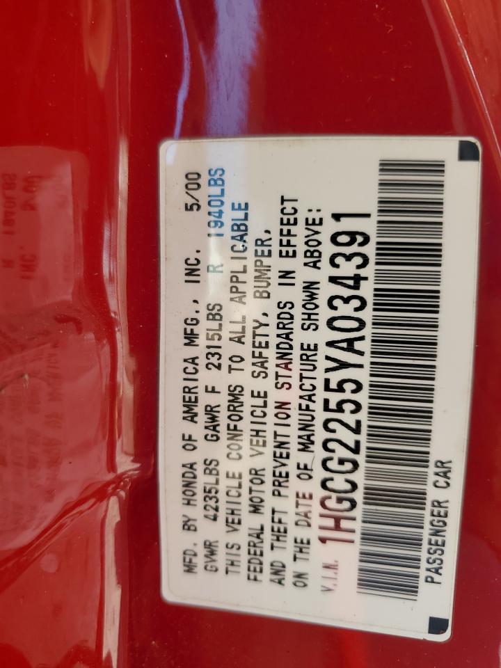 2000 Honda Accord Ex VIN: 1HGCG2255YA034391 Lot: 92275195