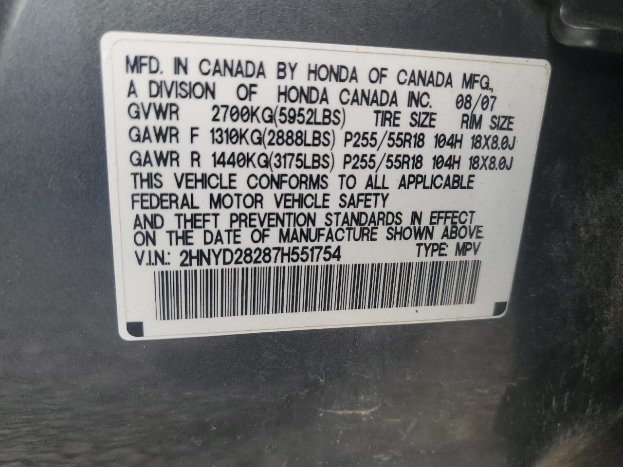 2007 Acura Mdx VIN: 2HNYD28287H551754 Lot: 84039055