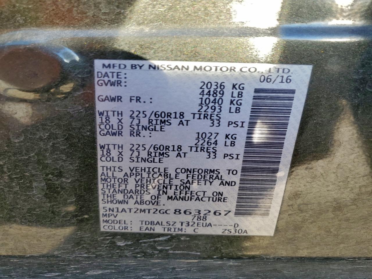 2016 Nissan Rogue S VIN: 5N1AT2MT2GC863267 Lot: 94227085