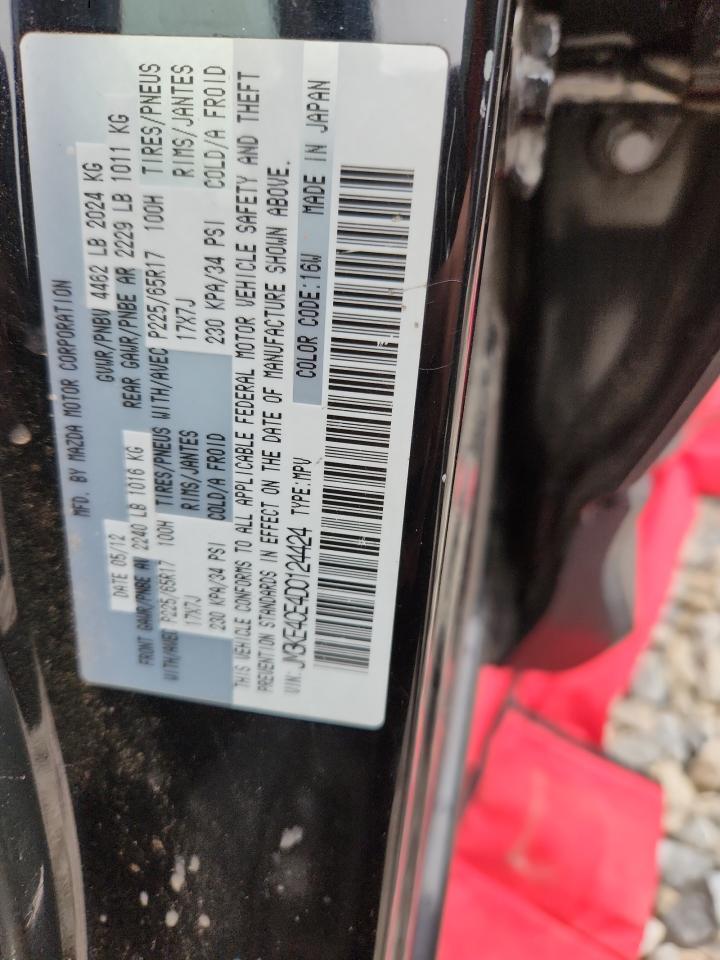 2013 Mazda Cx-5 Touring VIN: JM3KE4CE4D0124424 Lot: 92323325