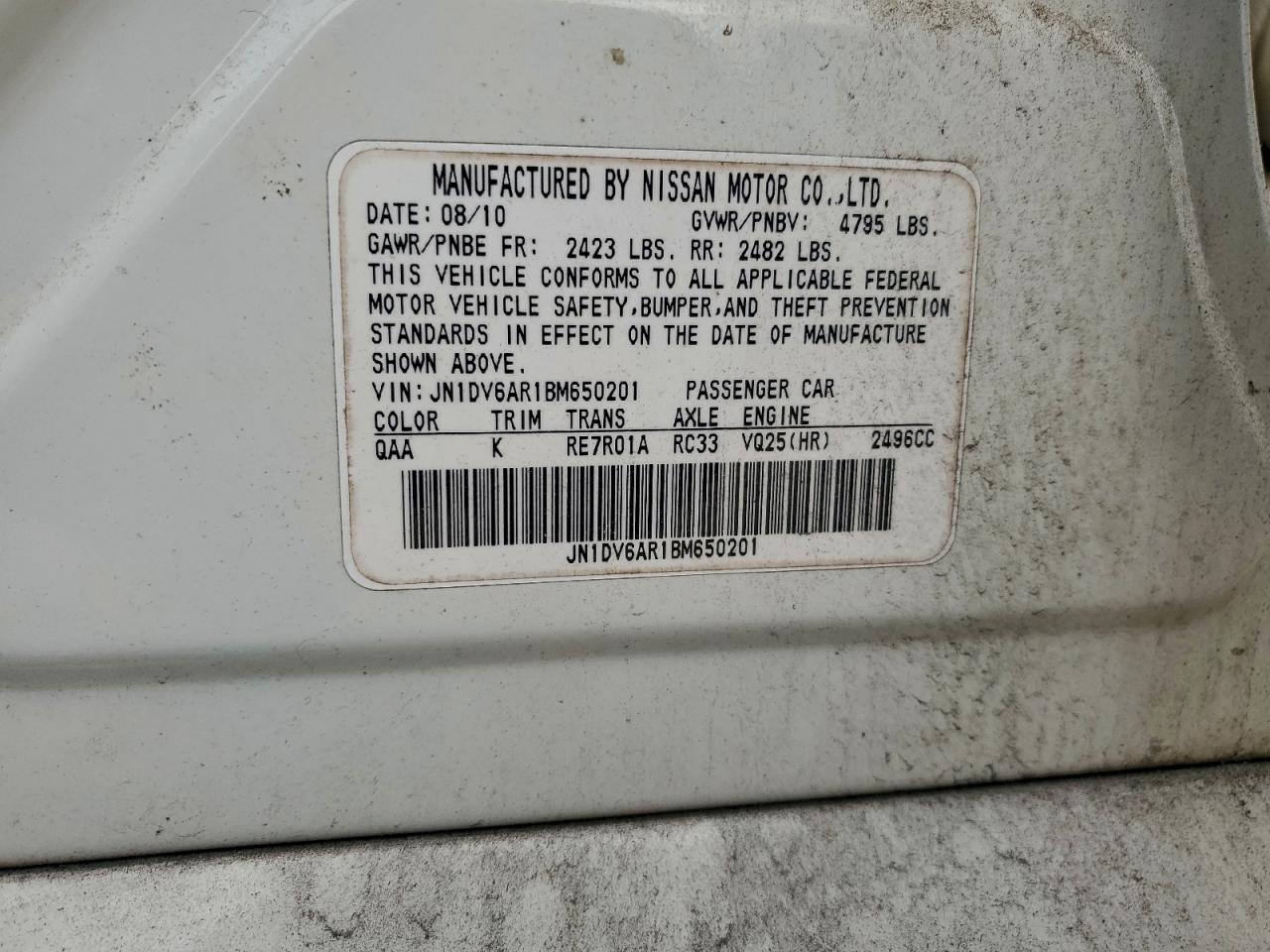 2011 Infiniti G25 VIN: JN1DV6AR1BM650201 Lot: 93659195