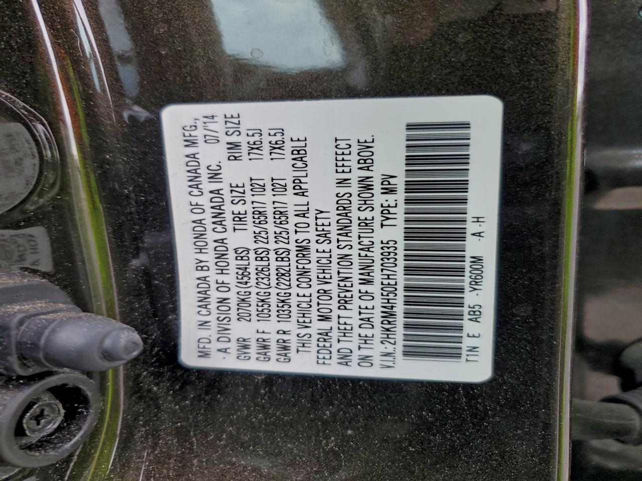 2014 Honda Cr-V Ex VIN: 2HKRM4H50EH703935 Lot: 93881245