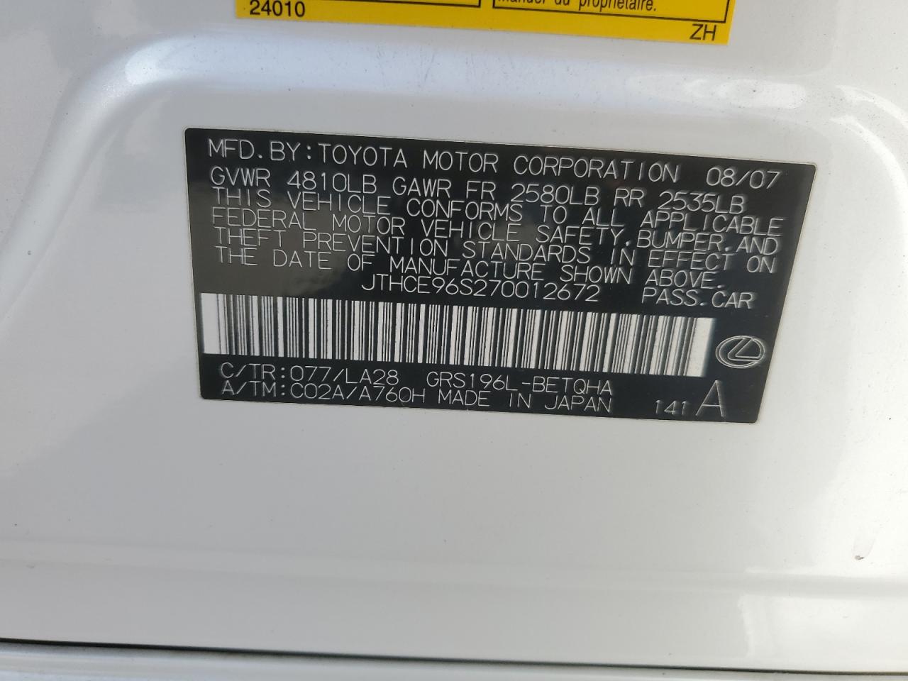 2007 Lexus Gs 350 VIN: JTHCE96S270012672 Lot: 91005565